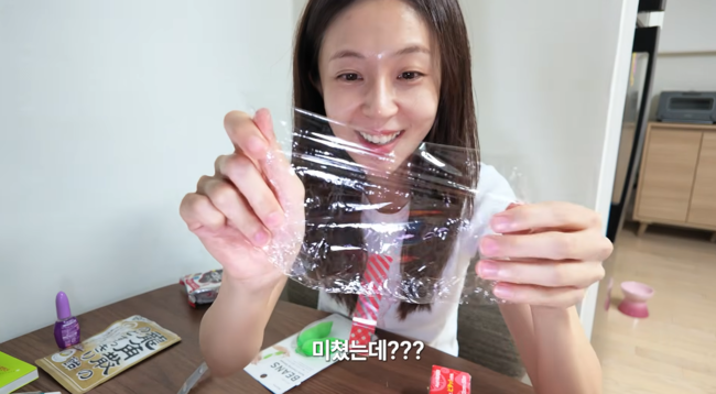 '지니이즈백' 영상