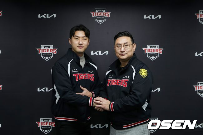 KIA 타이거즈 제공