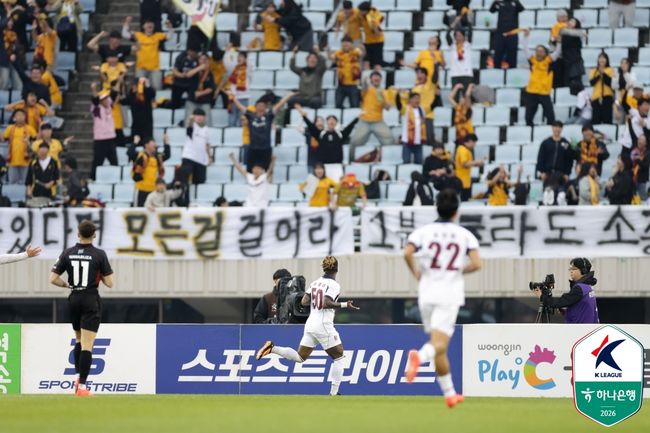 [사진] 한국프로축구연맹 제공.
