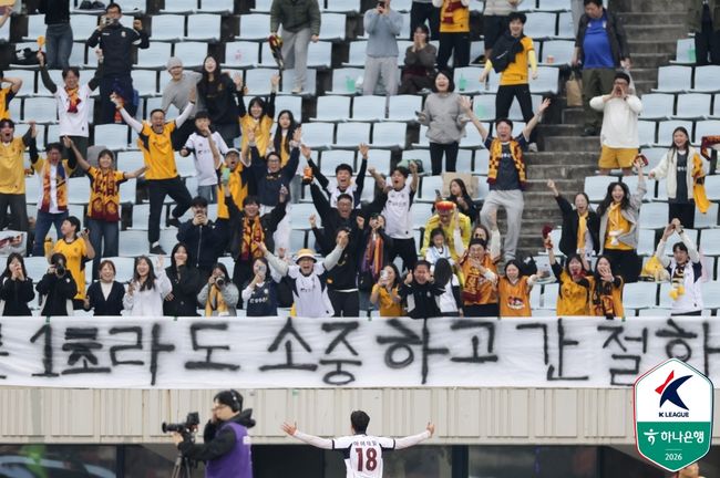 [사진] 한국프로축구연맹 제공.