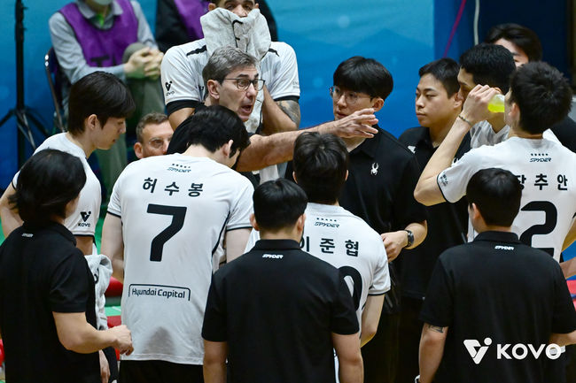 KOVO 제공