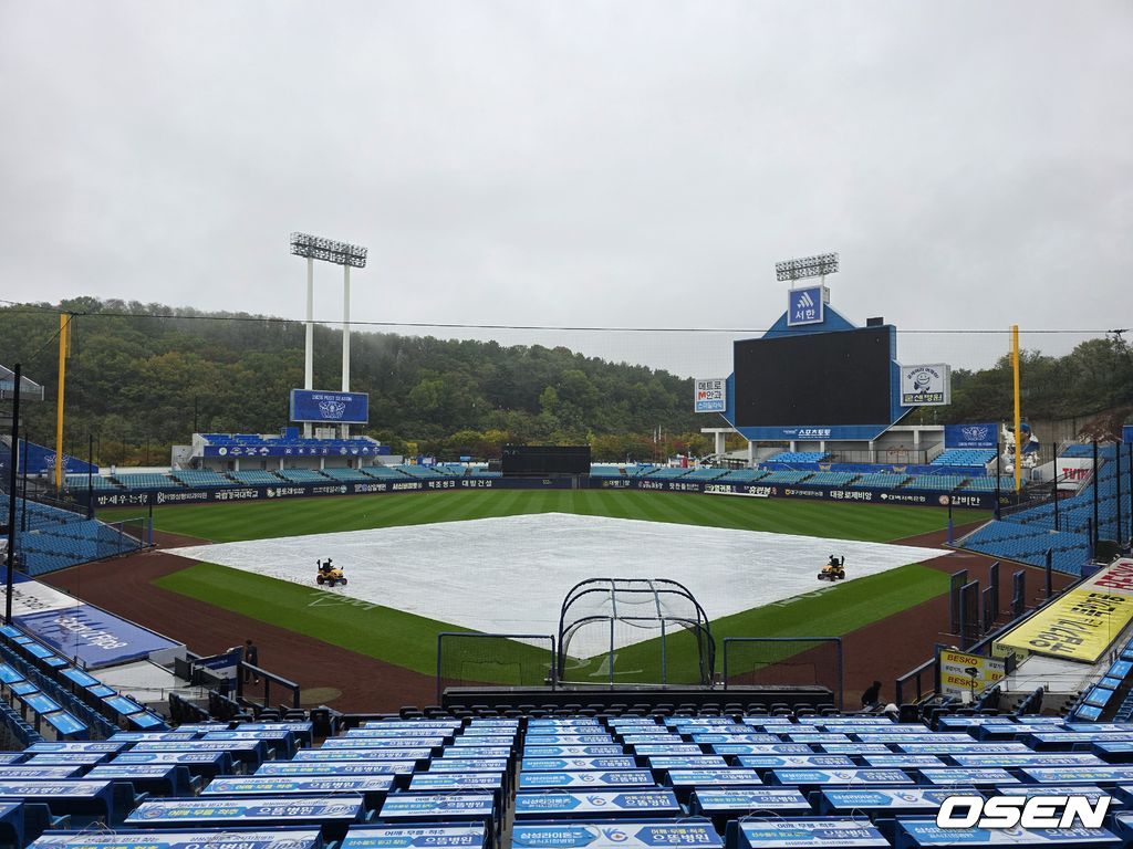 대구 삼성라이온즈파크. /OSEN DB