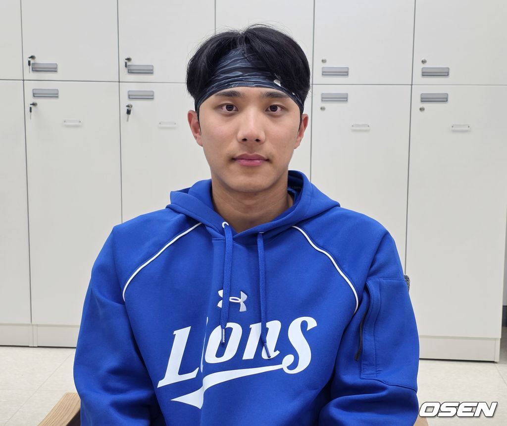 OSEN DB