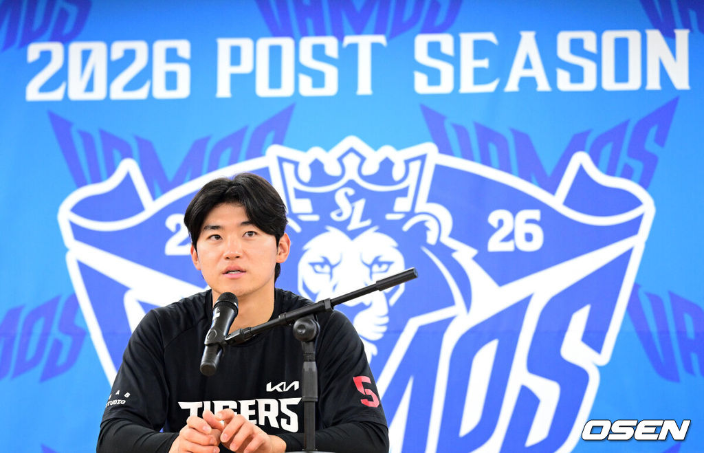 25일 대구 삼성라이온즈파크에서 ‘2026 신한 SOL KBO 플레이오프’ 1차전 삼성 라이온즈와 KIA 타이거즈의 경기가 열린다. 삼성은 크리스 페덱, KIA는 제임스 네일을 선발로 내세웠다.KIA 김도영이 인터뷰를 하고 있다. 2026.10.25 /sunday@osen.co.kr