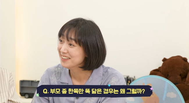 유튜브 '워킹맘 이현이' 영상
