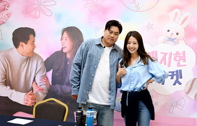류현진재단 제공