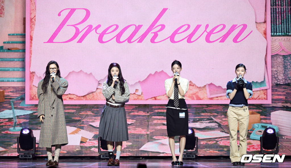 아일릿 미니 5집 'BREAK EVEN’ 발매 기념 미디어 쇼케이스가 26일 서울 용산구 블루스퀘어 우리WON뱅킹홀에서 열렸다.아일릿은 26일 오후 6시 각종 온라인 음원 사이트를 통해 미니 5집 ‘BREAK EVEN’의 전곡 음원과 타이틀곡 ‘체포하겠어’ 뮤직비디오를 전격 공개한다. 아일릿이 인사를 하고 있다. 2026.10.26 /cej@osen.co.kr