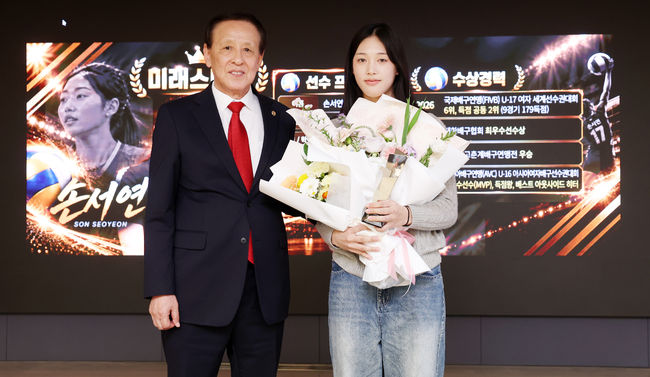 스타뉴스 제공