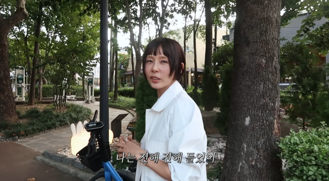 유튜브 '김나영의 노필터티비' 영상 캡처