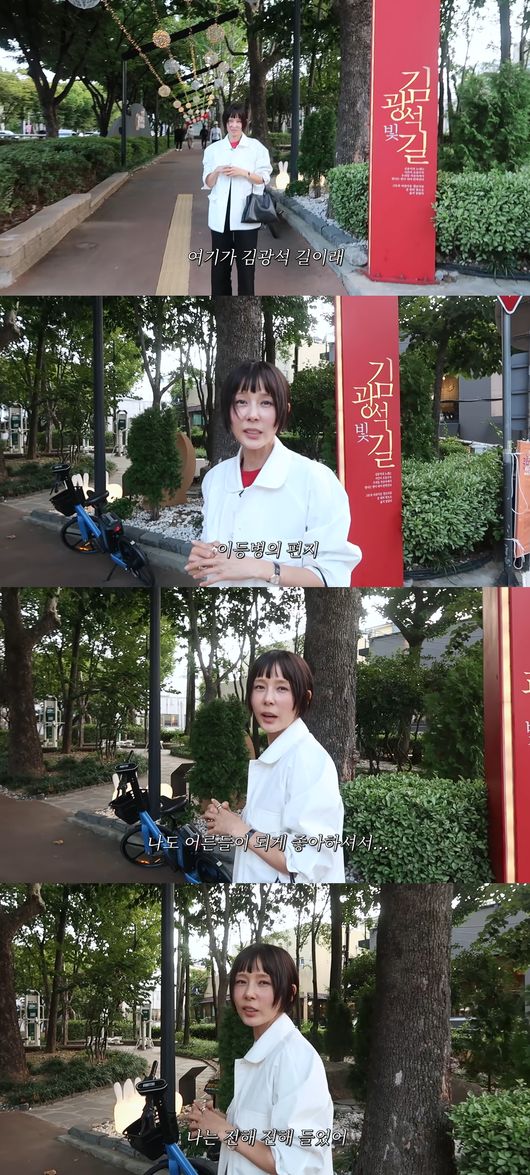유튜브 '김나영의 노필터티비' 영상 캡처