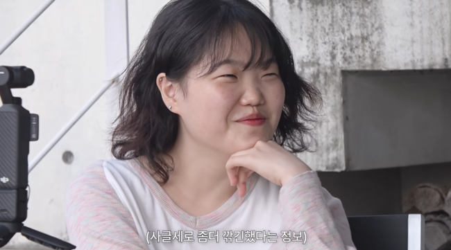 유튜브 '이수현 Official' 영상 캡처