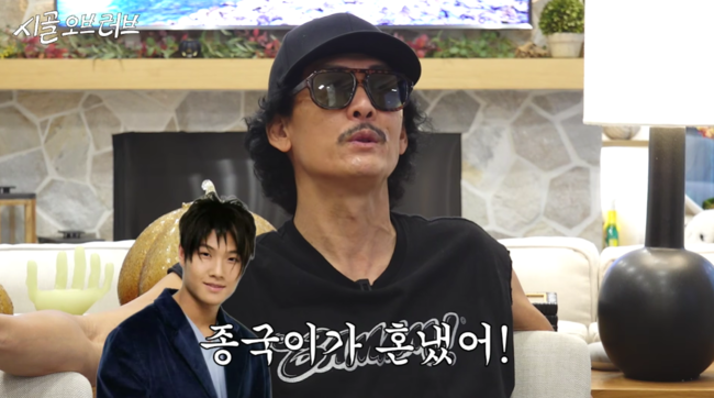 유튜브 '더 브라이언' 영상 캡처