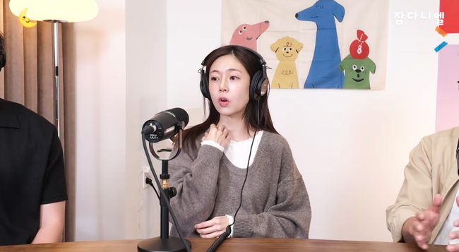 유튜브 '최다니엘' 영상 캡처