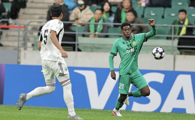 [사진] AFC