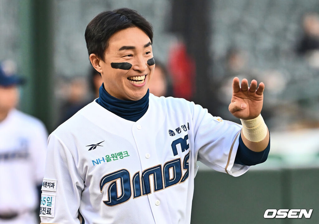 [사진] OSEN DB.