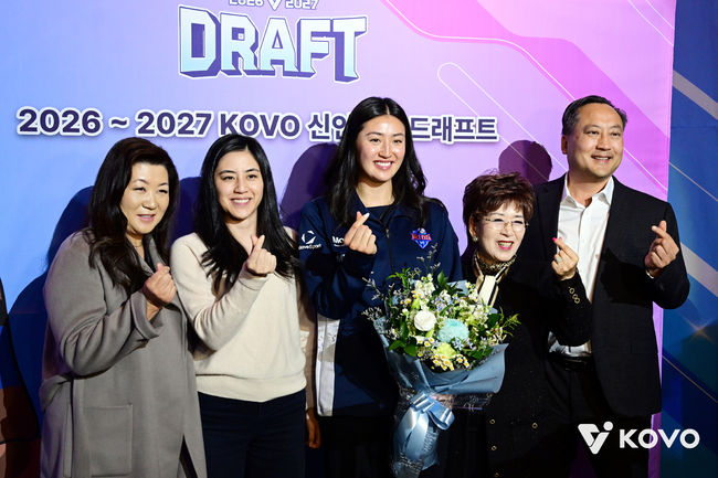 KOVO 제공