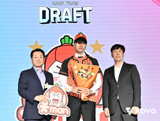 KOVO 제공