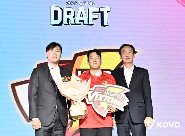 KOVO 제공