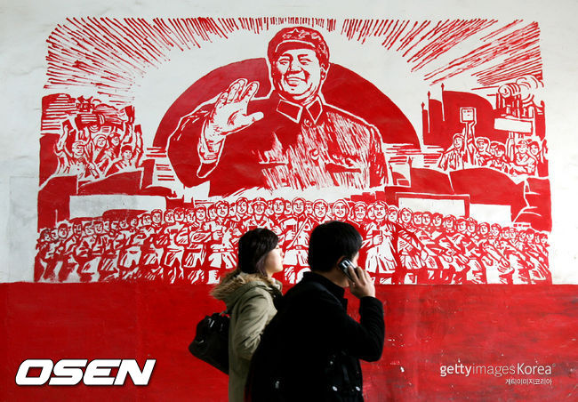 [사진] ⓒGettyimages(무단전재 및 재배포 금지)