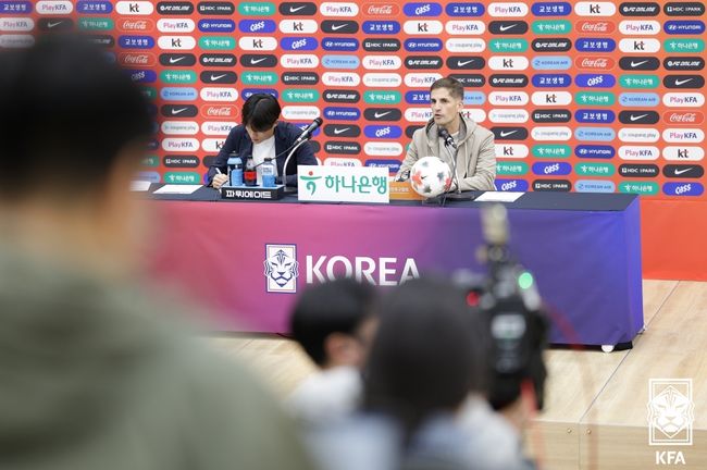 [사진] 대한축구협회 제공.