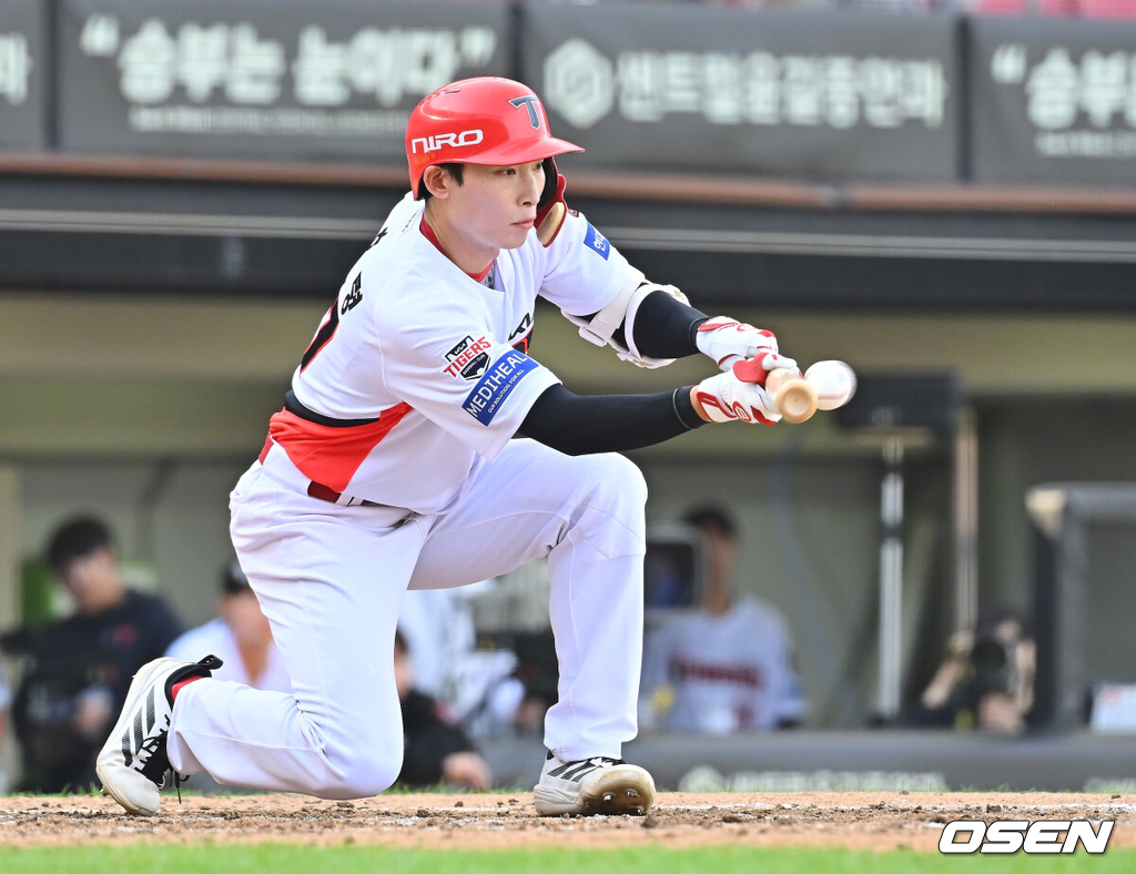 KIA 김호령./OSEN DB