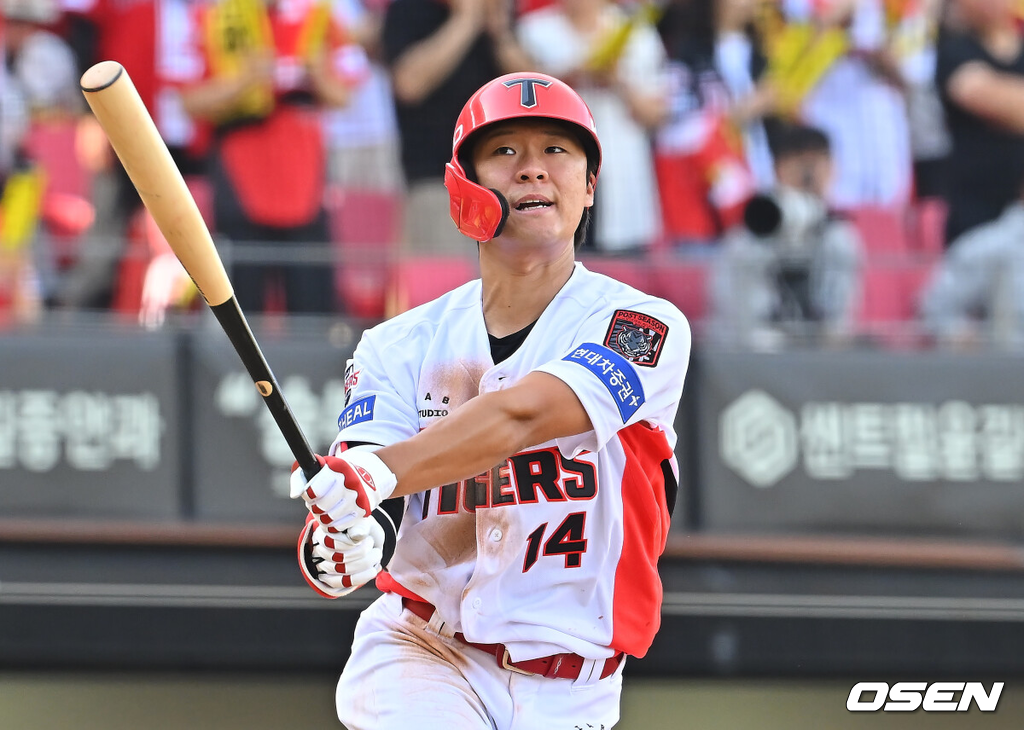 KIA 김규성./OSEN DB