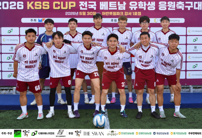 [사진] 디제이 매니지먼트 제공.