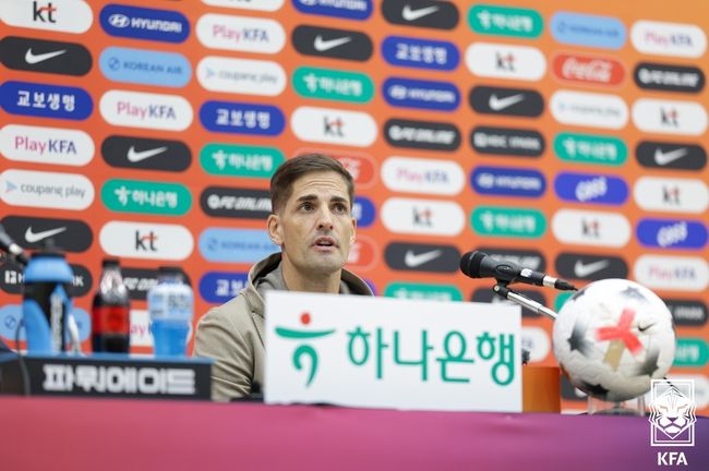 [사진] 대한축구협회 제공.