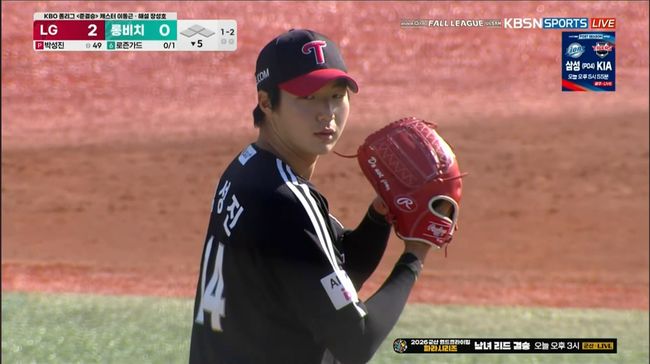 LG 투수 박성진 / KBO 유튜브 중계화면