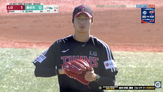 LG 투수 박성진 / KBO 유튜브 중계화면