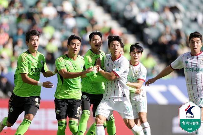 [사진] 한국프로축구연맹 제공