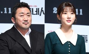동네사람들' 마동석X김새론, 6년만 재회.. 동네사람들' 마동석X김새론, 6년만 재회..