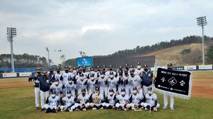 [사진] 경북고등학교 제공 