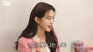 N.T.I 이미지