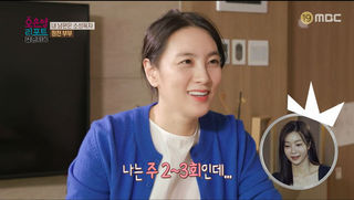정선영 캐스터, "야동 보며 자위 주 2~3회·관계 매일 원해" - OSEN