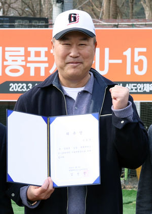 장종훈 계룡퓨처스U-15야구단 기술위원장. /계룡퓨처스 제공