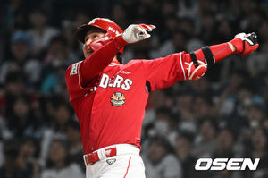 OSEN DB 