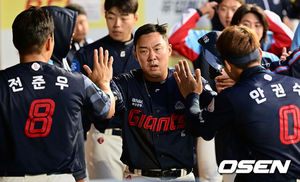 OSEN DB 