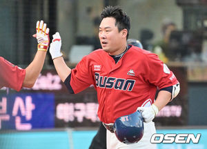 OSEN DB 