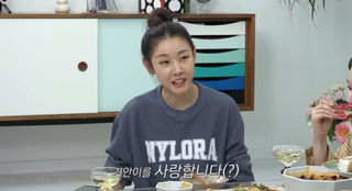 한혜진 "기안84 사랑한다" 인정..키스 가능?→"XXX아" 발끈 [종합] - OSEN
