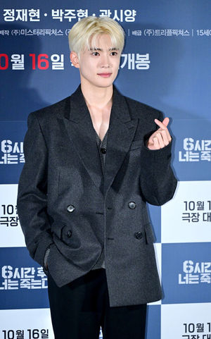 [사진]NCT 재현, '하트 선물하는 배우 정재현' - OSEN