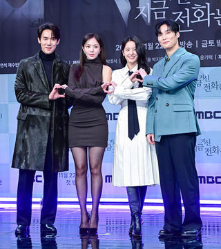 Yoo Yeon-seok Returns with 'The Call You Just Made' After 9 Years, Competing Against 'Hot Blooded Priest 2'
