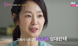 49-Year-Old Myung Se-bin Surprises Everyone with Dating Story Involving a Younger Man