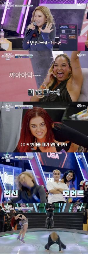 “얼마나 美쳤는지 보여줄 것”..가비, 댄서들 경악하게 한 악마의 스타성(월드 오브 스우파)[핫피플] - OSEN