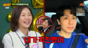 OSEN 보도 이미지 썸네일