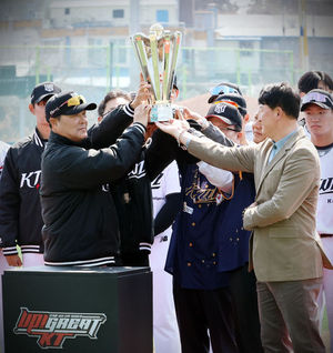 KT 퓨처스리그 개막전 관련 이미지