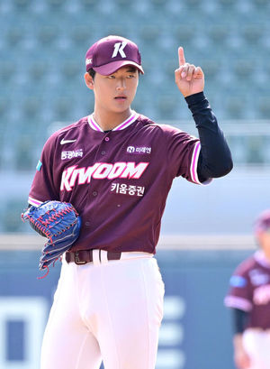 OSEN 보도에 활용된 박준현 관련 이미지