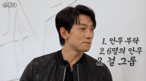뉴스 사진